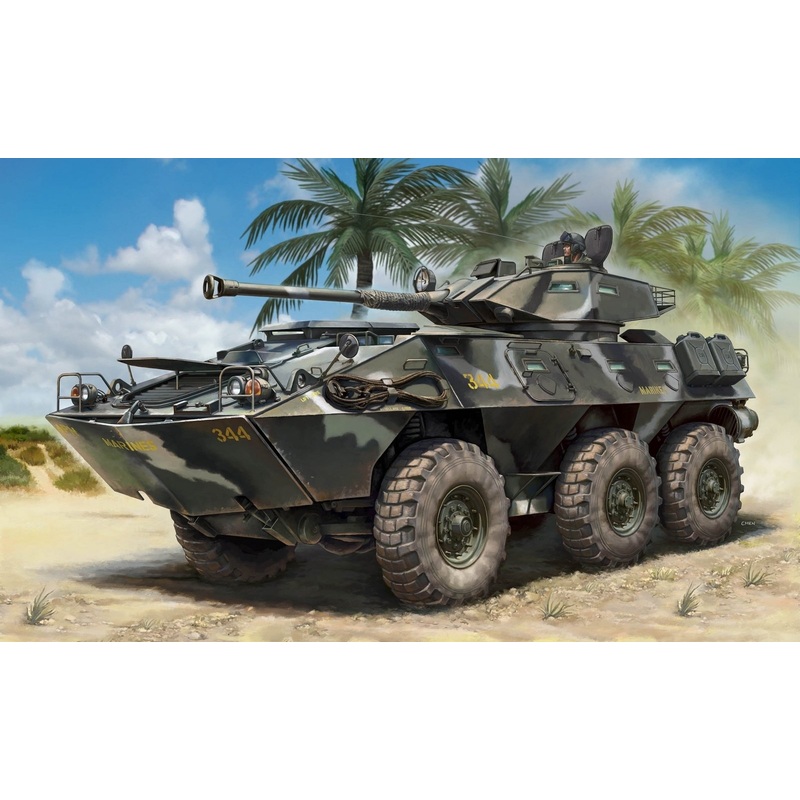 Hobbyboss 1:35 LAV300 90mm Cockrill Gun