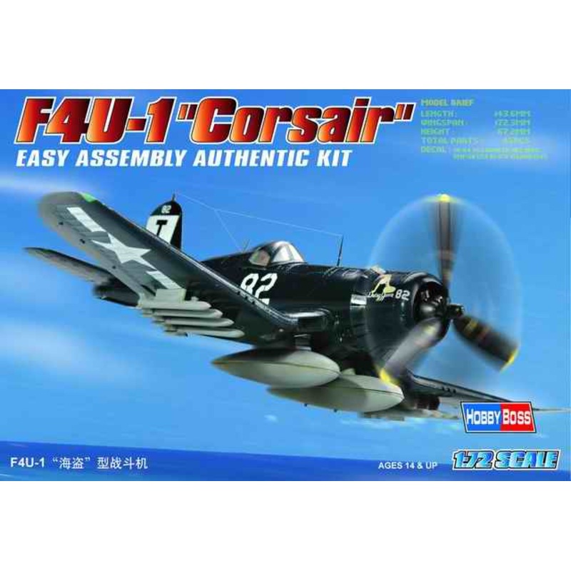 Hobbyboss 1:72 F4U-1D Corsair