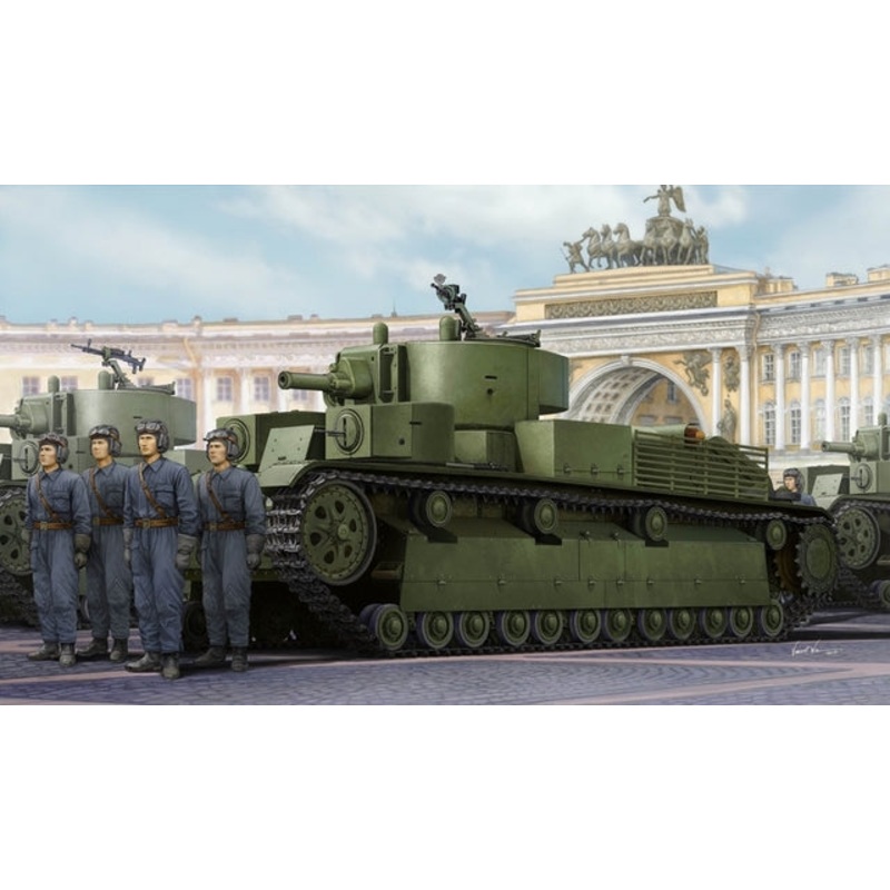 Hobbyboss 1:35 Soviet T-28E Medium Tank