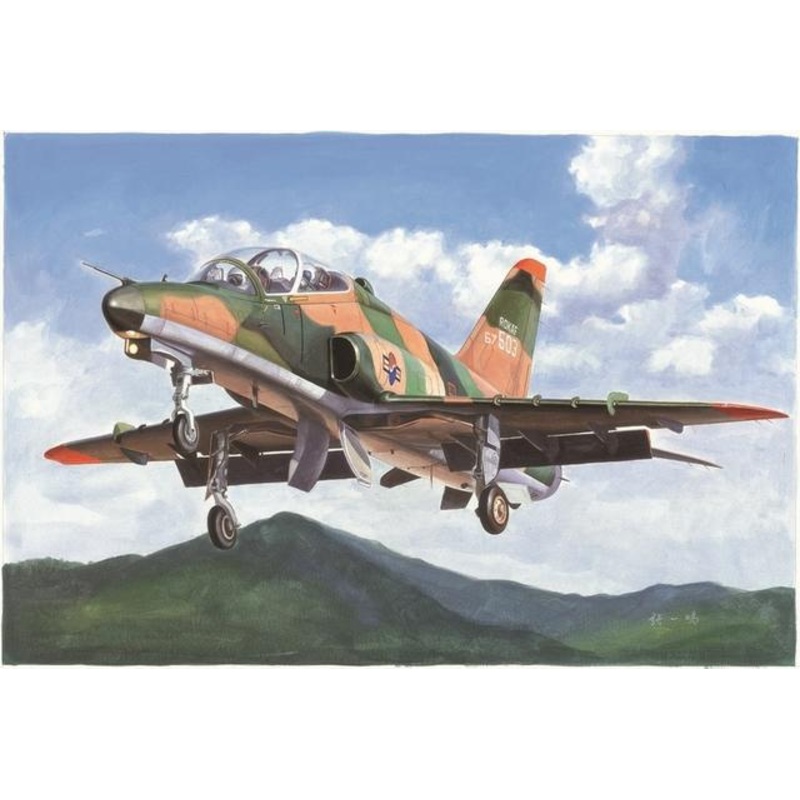 Hobbyboss 1:48 Hawk T Mk.67