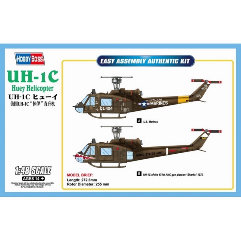 Hobbyboss 1:48 Uh-1C Huey Helicop