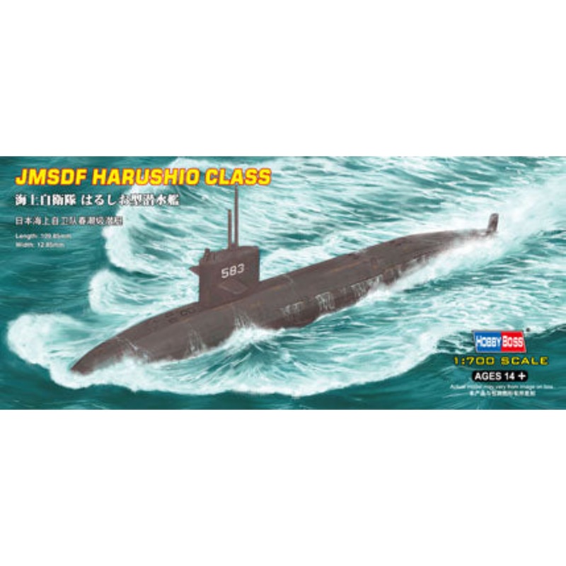 Hobbyboss 1:700 Jmsdf Harushio Class Submarine