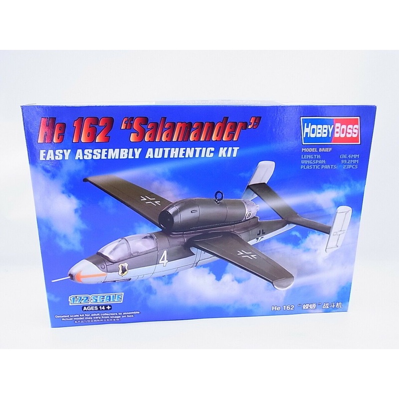 Hobbyboss 1:72 He162 Salamander