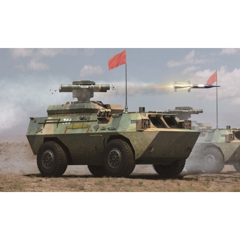Hobbyboss 1:35 Aft-9 Anti-Tank Missile Launcher