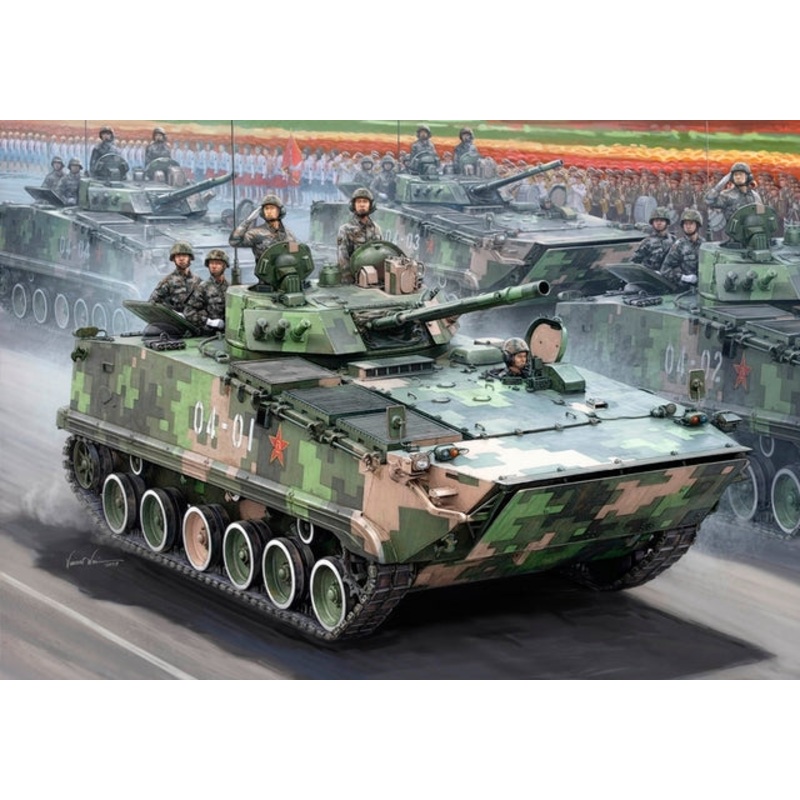 Hobbyboss 1:35 Chinese Zbd-04 IFV