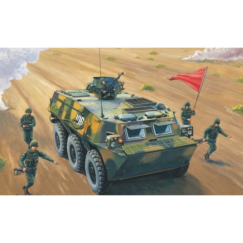 Hobbyboss 1:35 Chinese Zsl-92A APC