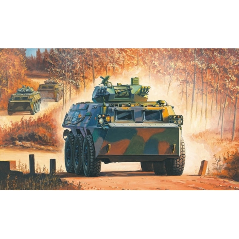 Hobbyboss 1:35 Chinese Zsl-92B