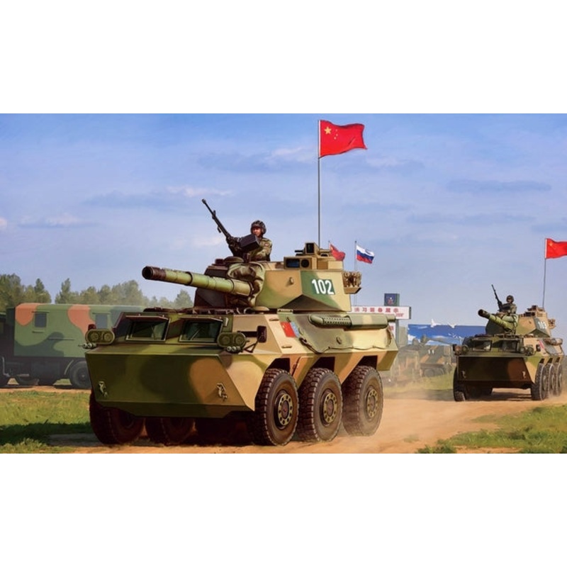 Hobbyboss 1:35 Pla Ptl02 Wheeled Tank Destroyer