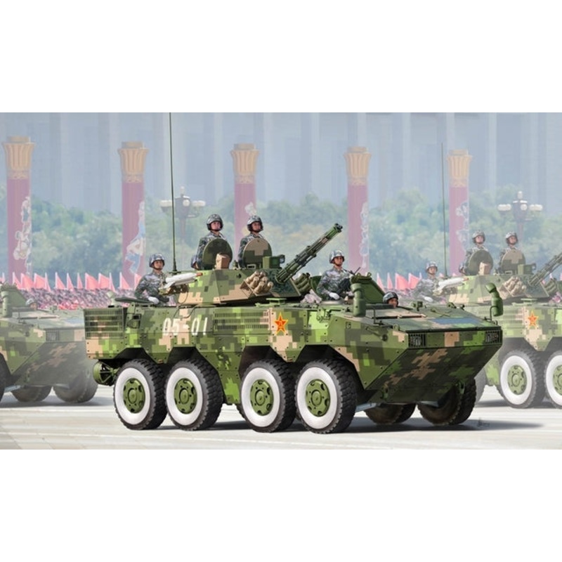 Hobbyboss 1:35 Pla Zbl-09 Snow Leopard IFV