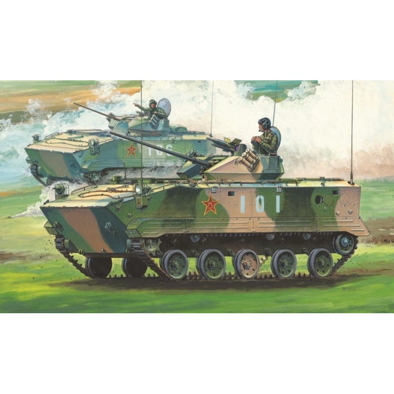 Hobbyboss 1:35 Pla Zlc2000 C&C AirborneCombat Vehicle