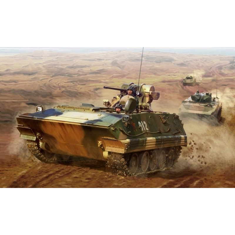 Hobbyboss 1:35 Pla Zsd90 Apc
