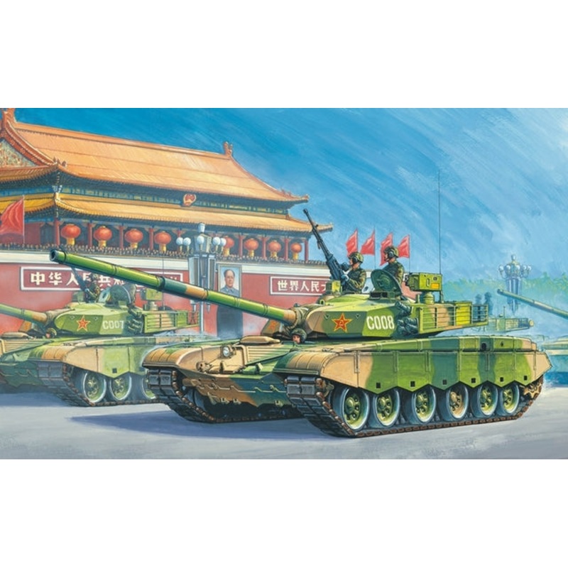 Hobbyboss 1:35 Pla Ztz 99 Mbt *