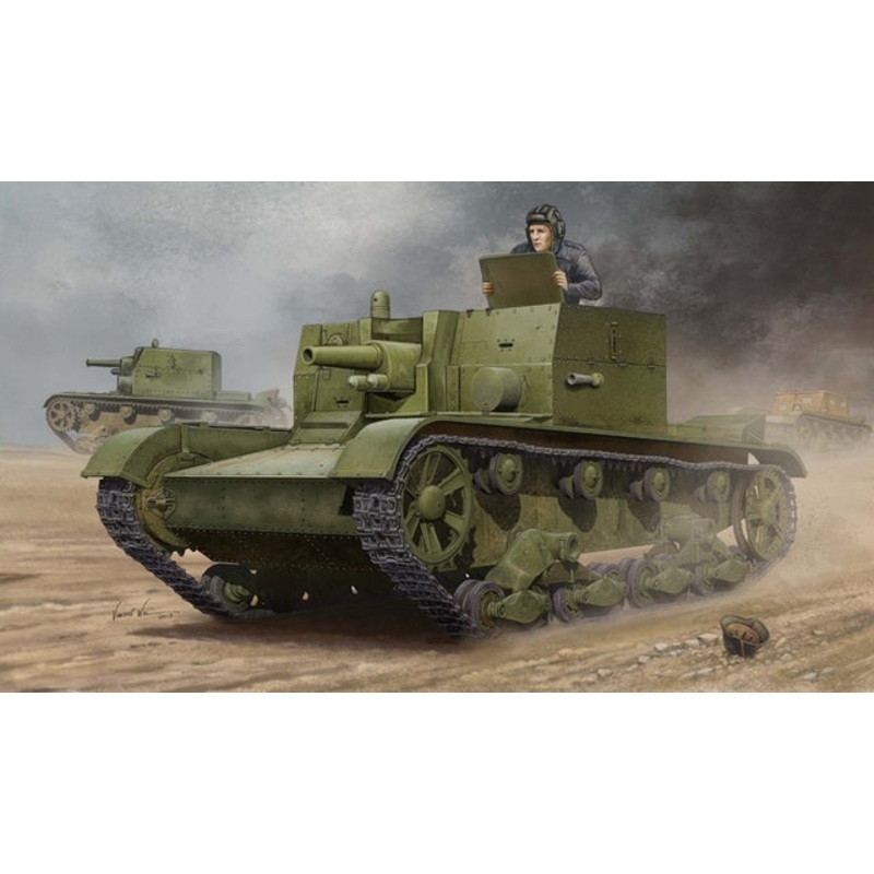 Hobbyboss 1:35 Soviet At-1 Self-Propelled Gun