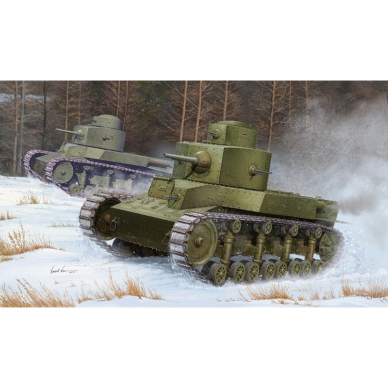 Hobbyboss 1:35 Soviet T-24 Medium Tank