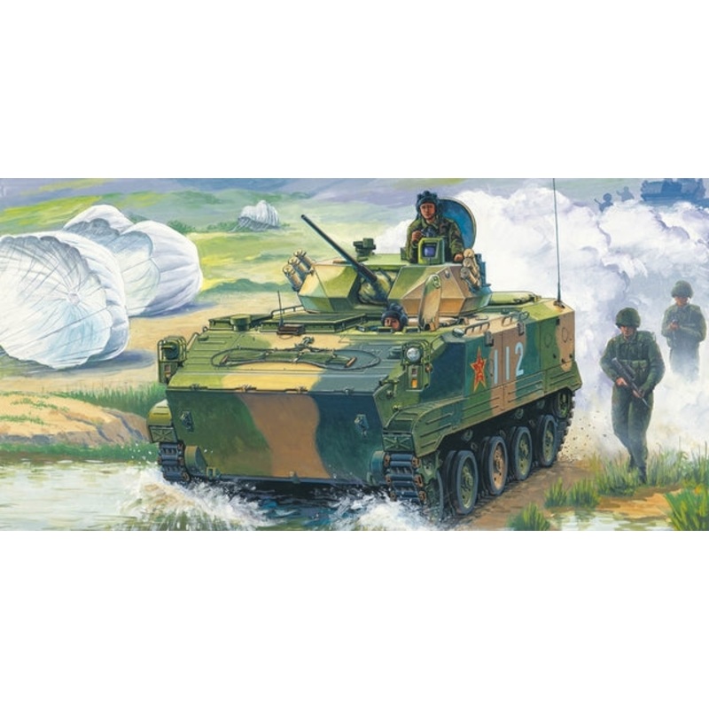 Hobbyboss 1:35 Zlc2000 Airborne *