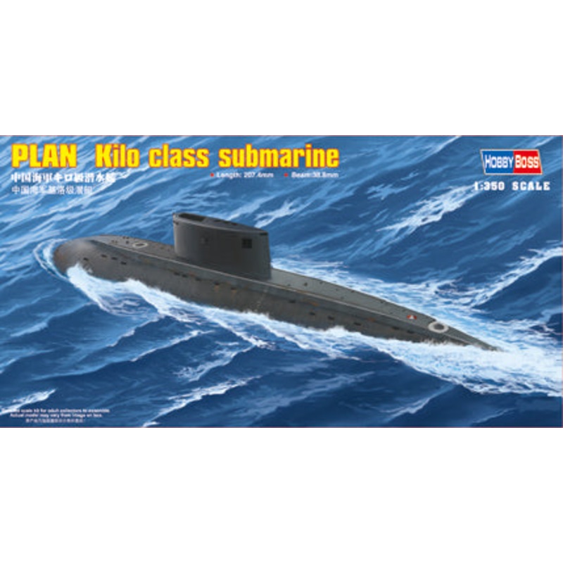 Hobbyboss 1:350 Pla Navy Type 039 Song Class SSG
