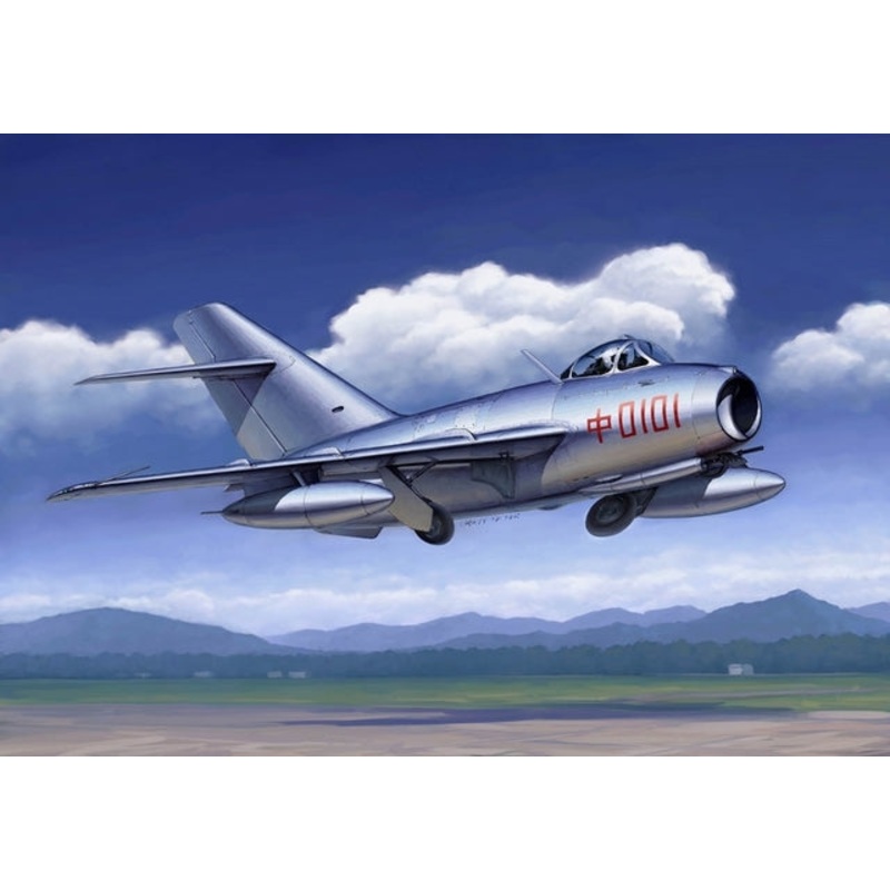 Hobbyboss 1:48 Chinese People’s L