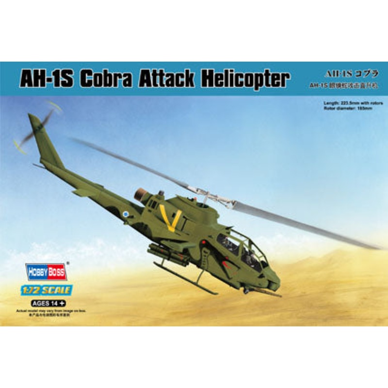 Hobbyboss 1:72 Ah-1S Cobra Attack Helicopter