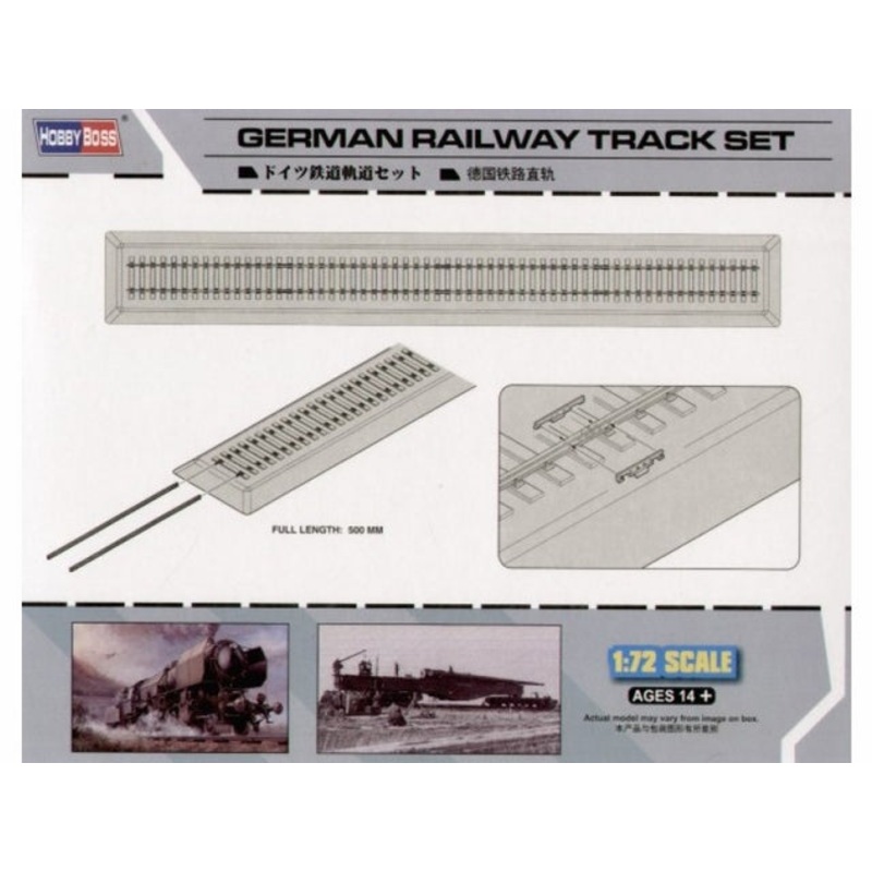 Hobbyboss 1:72 German Railway Track Set