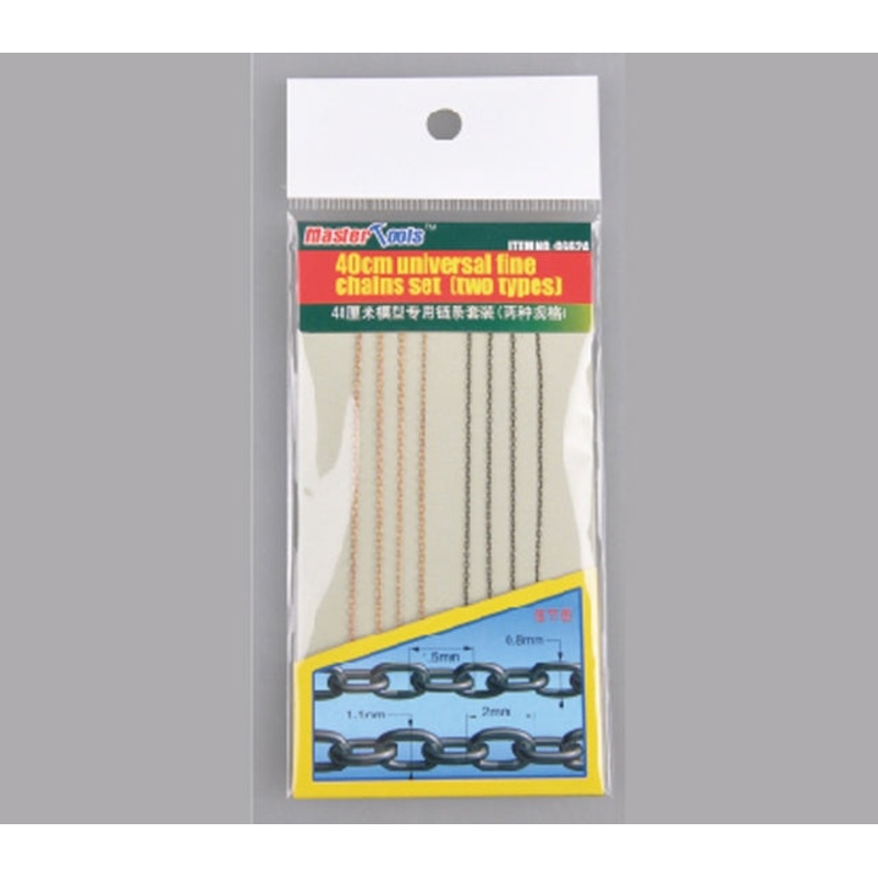 Master Tools 40cm Universal Fine Chains(Two) 1.5 and 2 mm Links
