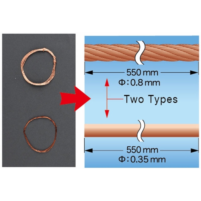 Master Tools 55cm Brass Wires, (Two) 0.35 and 0.8 mm Stranded