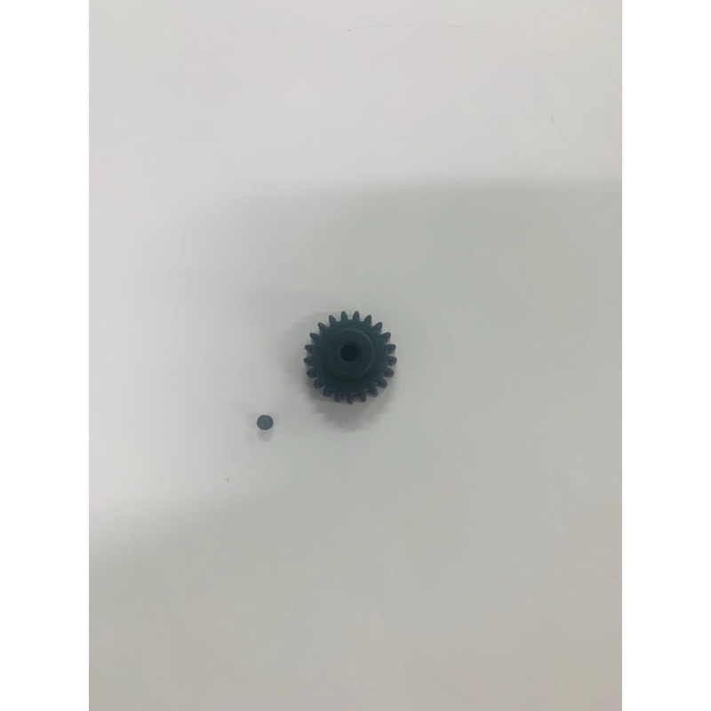 DHK Hobby Dhh Motor Gear-21T & Lock Nut(M3 X 3) B