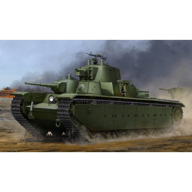 Hobbyboss 1:35 Soviet T-35 Heavy Tank Late