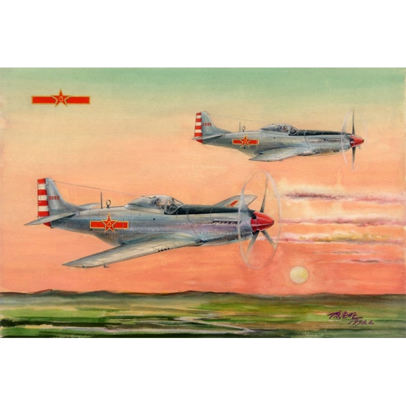 Hobbyboss 1:48 Plaaf P-51D/K Mustang