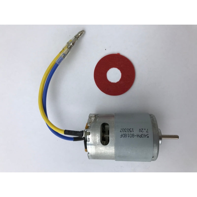 HBX RC540 Motor&Pad