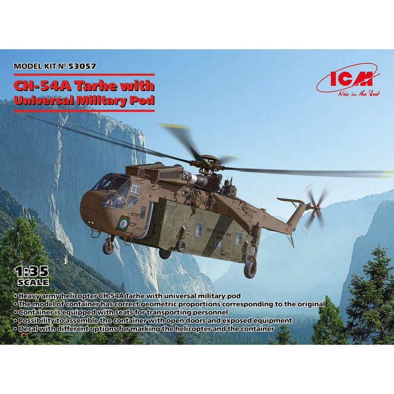 ICM 1:35 CH-54A Tarhe with Universal Pod