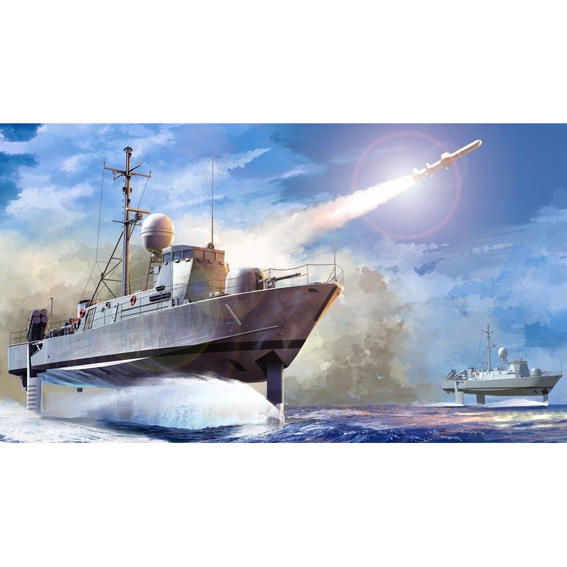 Hobbyboss 1:200 Uss Pegasus Phm-1