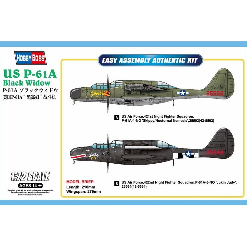 Hobbyboss 1:72 Us P-61A Black Widow
