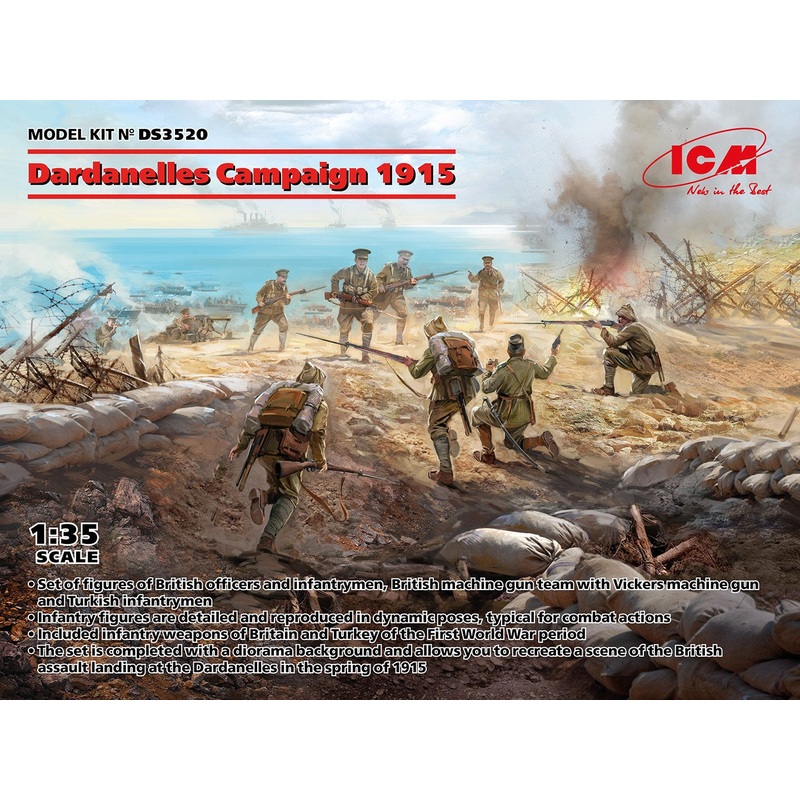 ICM 1:35 Dardanelles Campaign 1945