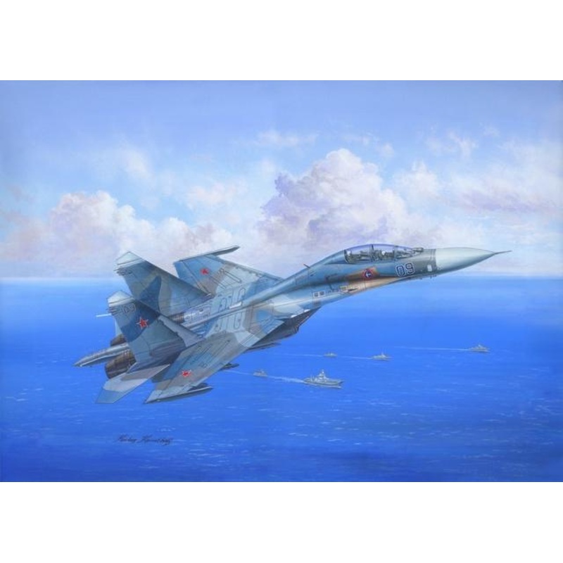 Hobbyboss 1:48 Su-27Ub Flanker C