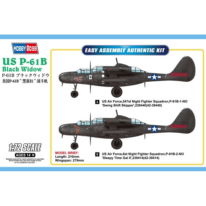 Hobbyboss 1:72 Us P-61B Black Widow