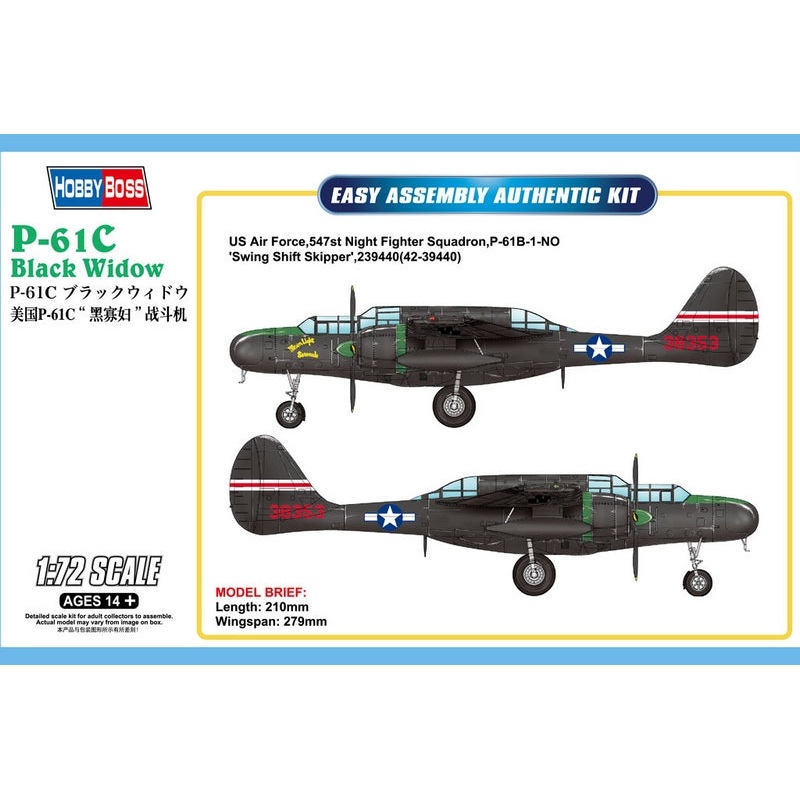 Hobbyboss 1:72 Us P-61C Black Widow