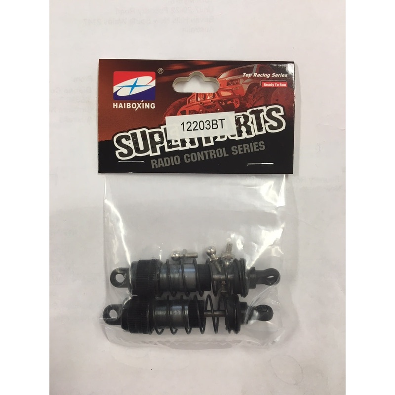 HBX Fr. Aluminium Shock Set (Optional Part)