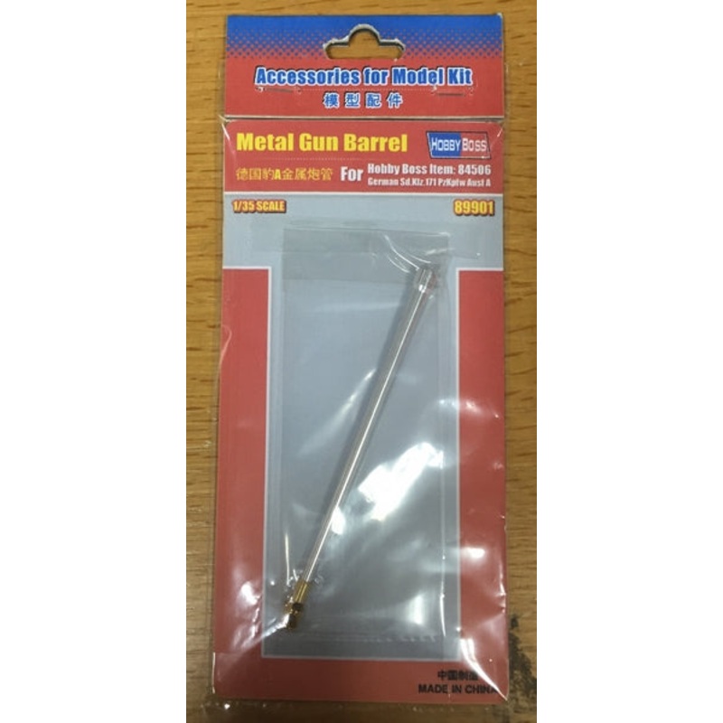 Hobbyboss 1:35 Metal Gun Barrel For #84506