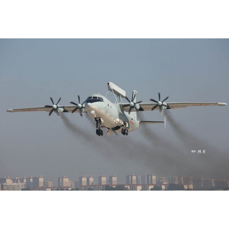 Hobbyboss 1:144 Chinese KJ-200 Aircraft
