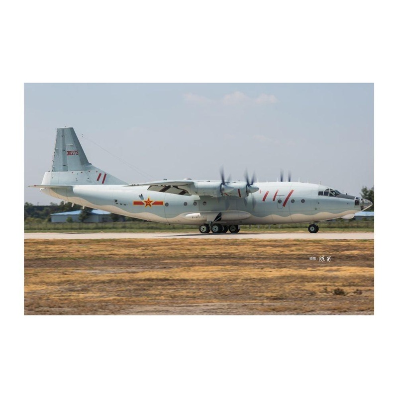 Hobbyboss 1:144 Chinese Y-8 Aircraft