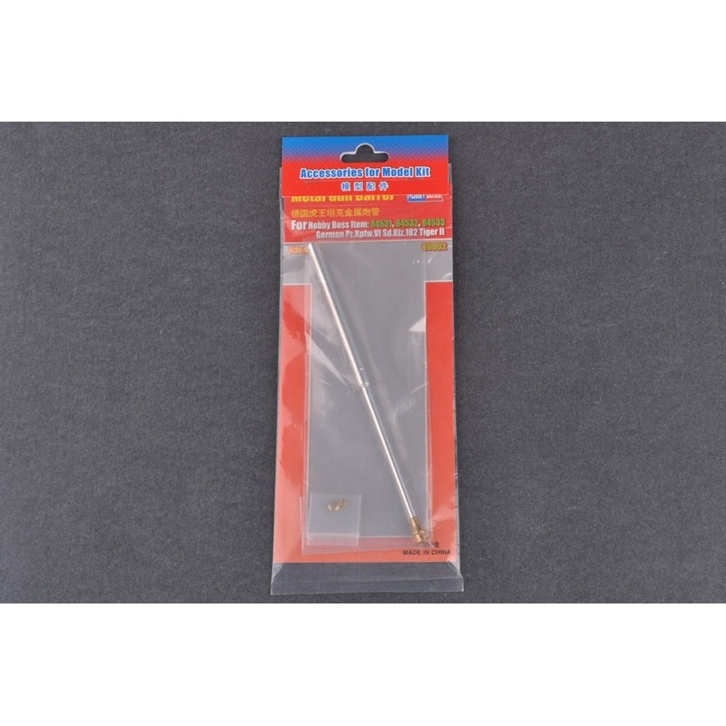 Hobbyboss 1:35 Metal Gun Barrel Tiger II