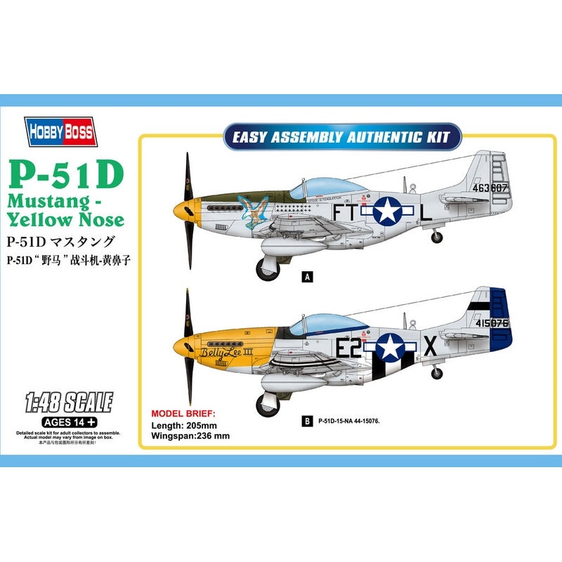 Hobbyboss 1:48 P-51D Mustang Yellow Nose