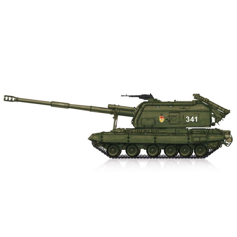 Hobbyboss 1:72 2S19-M1 Self-Propelled Howitzer