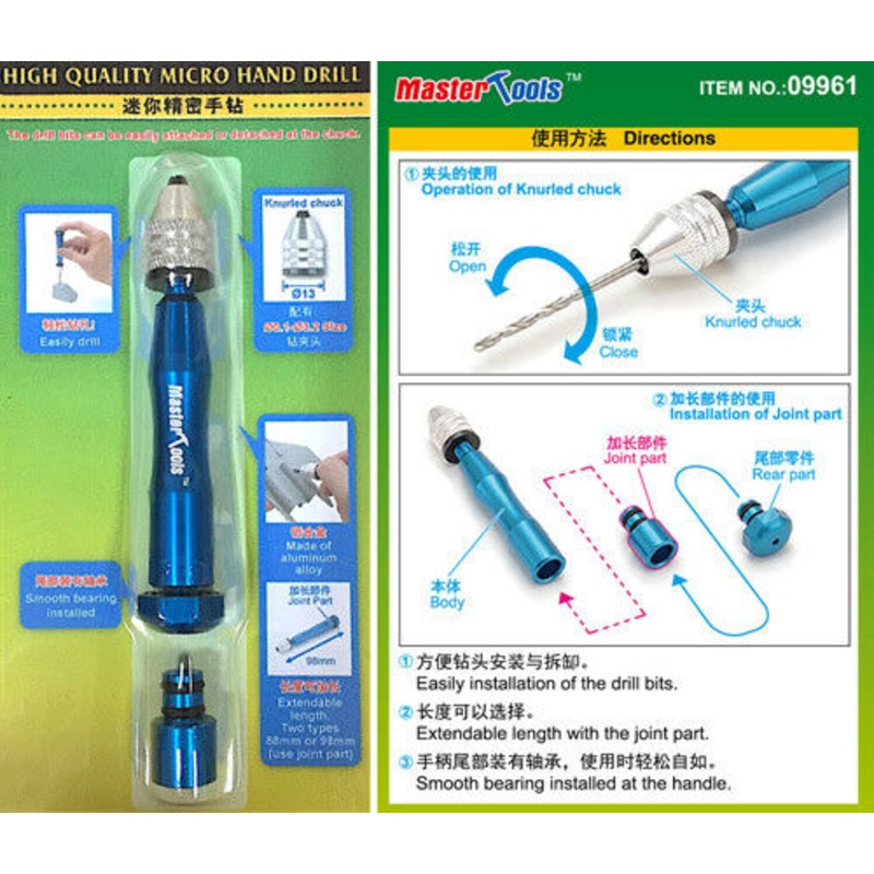 Master Tools High Quality Micro Hand Drill/Pin Vise 0.1 to 3.2 mm
