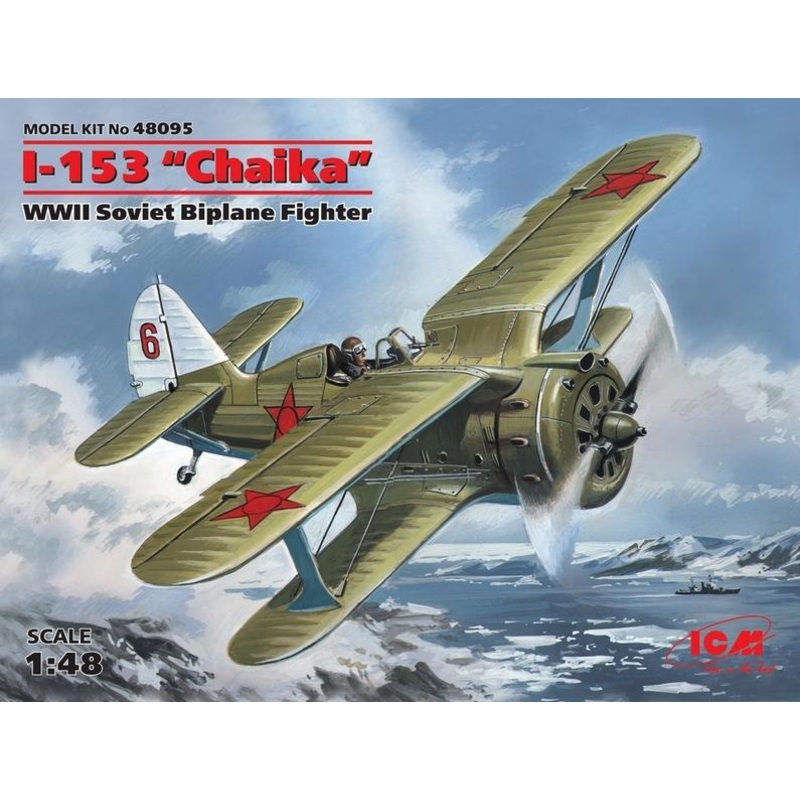 ICM 1:48 I-153 Chaika