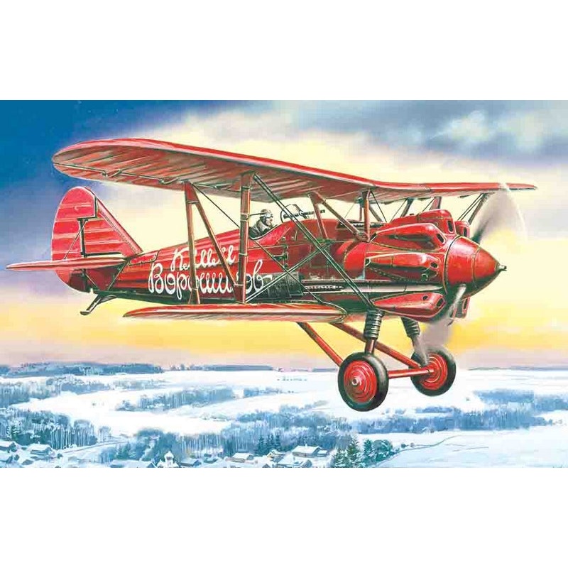 ICM 1:72 I-5 (Early) Soviet Biplane Fighter