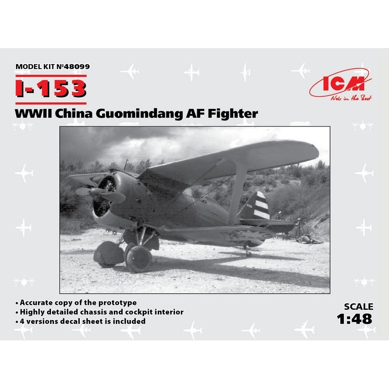 ICM 1:48 I-153 China Afhter