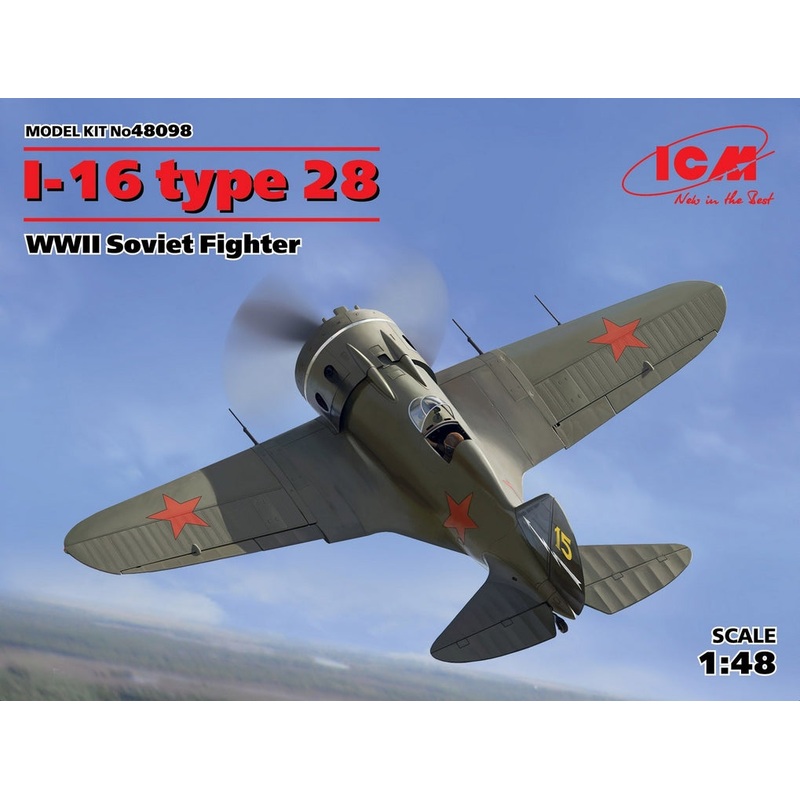 ICM 1:48 I-16 Type 28
