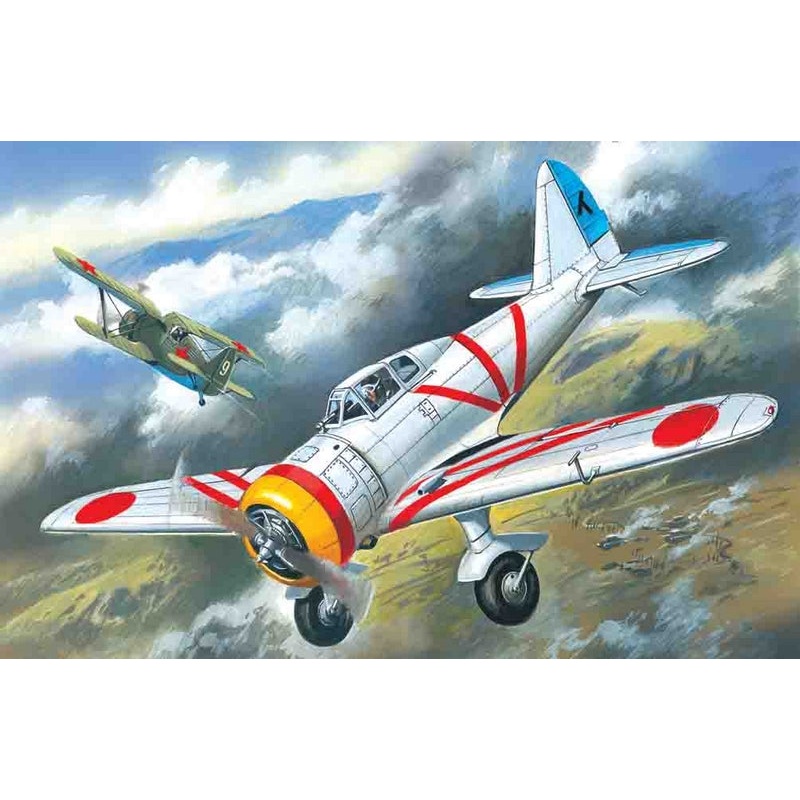 ICM 1:72 Ki-27A