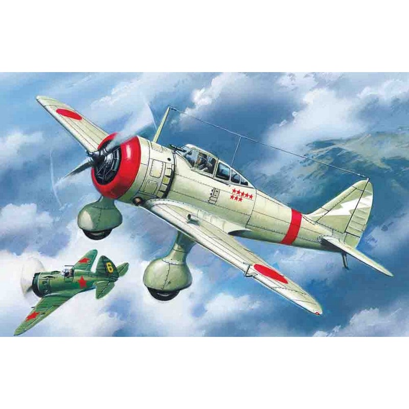 ICM 1:72 Ki-27B Nakajima Fighter